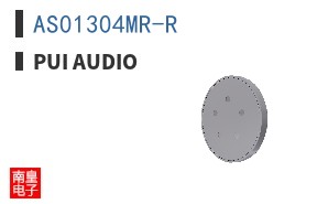 AS01304MR-R ͼƬ